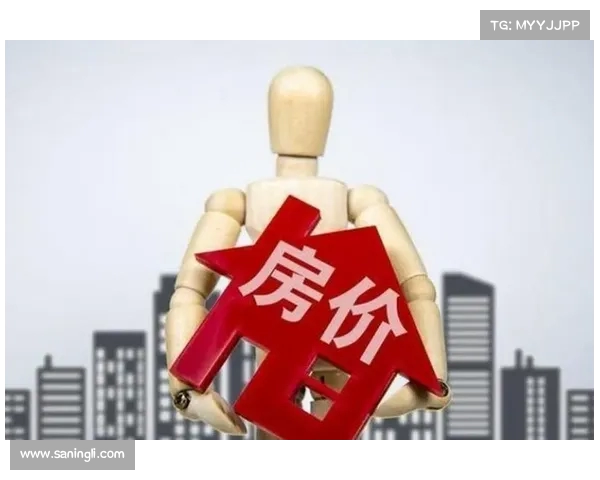 起,中国将迎四大降价潮,房价之外这三大消费领域也将大幅降价! 起,中国将迎四大降价潮,房价之外这三大消费领域也将大幅降价!